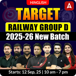 Target Railway Group D New Batch with Test Series and Ebook for 2025-26 | Hinglish | Online Live Classes By Adda247